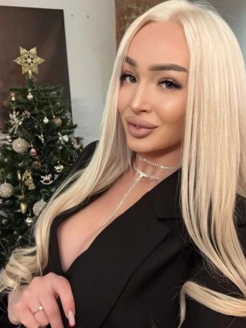 Арина